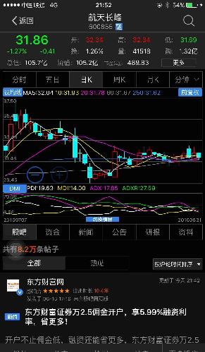 2024香港特馬今晚開獎,綜合解答解釋落實_android24.927