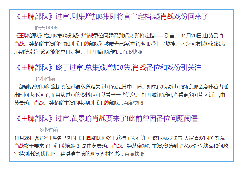 澳碼精準100%一肖一馬最準肖,官方解答解釋落實_HDR21.127