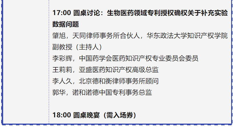 東方心經(jīng)AB自動更新版,精準(zhǔn)解答解釋落實(shí)_豪華款26.816