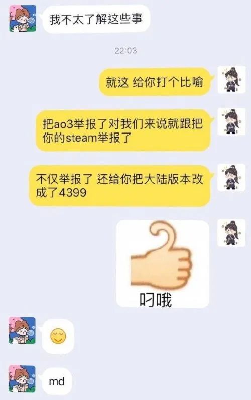 澳門三肖三碼必中鳳凰,深入解答解釋落實_T33.527