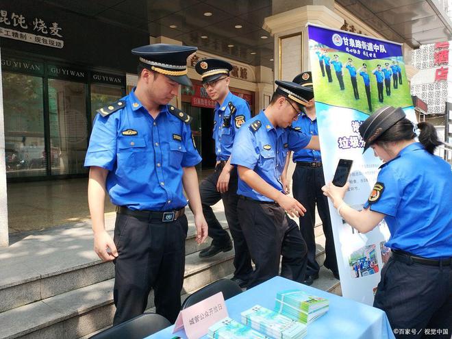 湖南城管最新动态，深度聚焦城市管理改革与进展