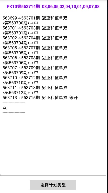 給大家科普一下kk4455財(cái)神爺網(wǎng)!,綜合解答解釋落實(shí)_標(biāo)配版65.257