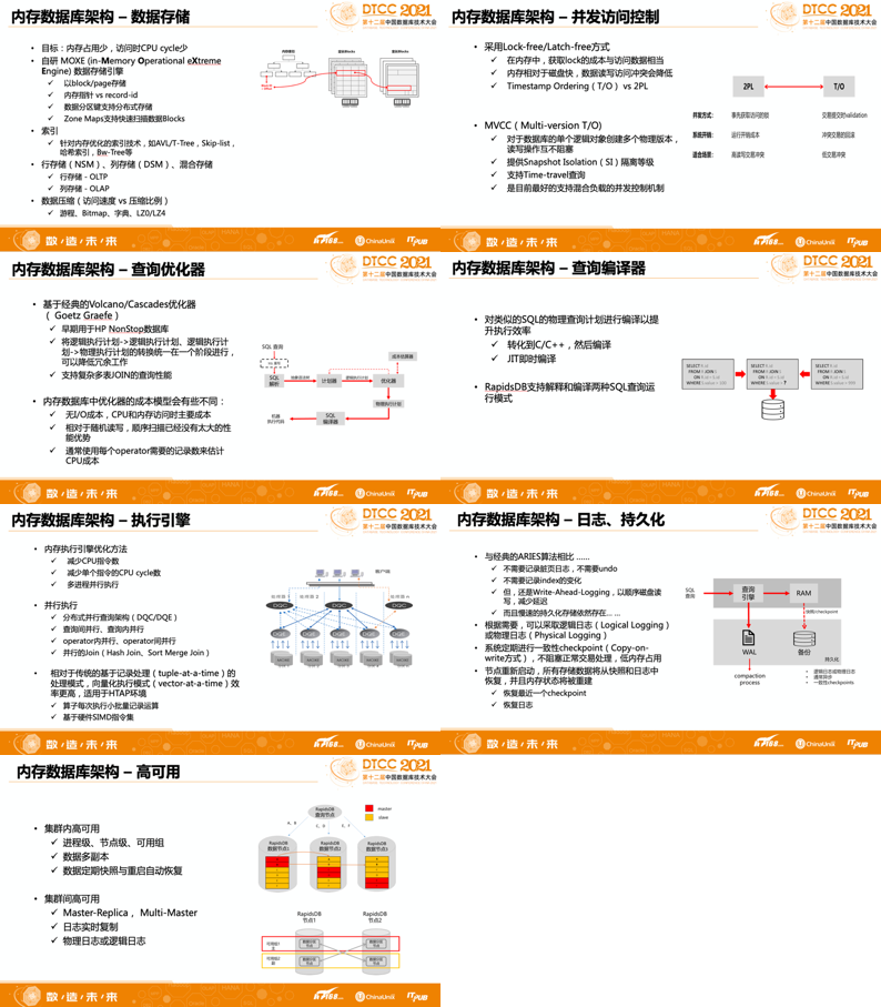 2024開獎(jiǎng)資料管家婆,衡量解答解釋落實(shí)_Surface44.851