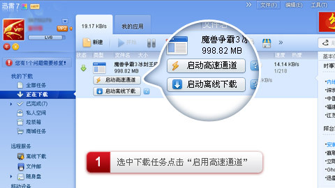 澳門正版資料免費(fèi)更新結(jié)果查詢,飛速解答解釋落實(shí)_豪華版29.881