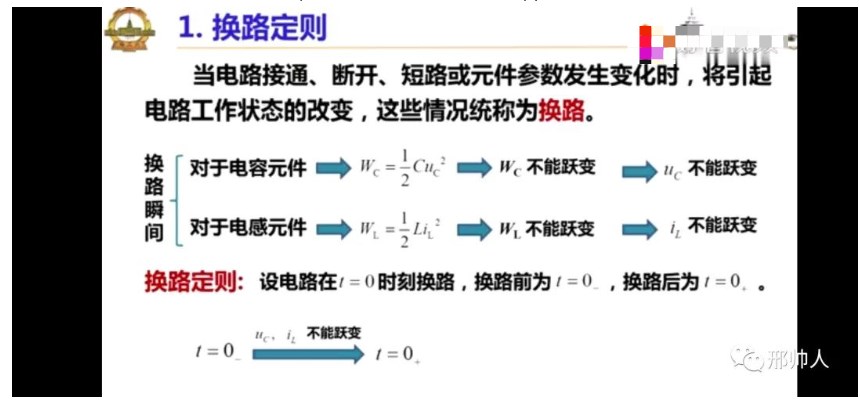 三期內(nèi)必出一期白小姐,瞬時解答解釋落實(shí)_UHD9.868