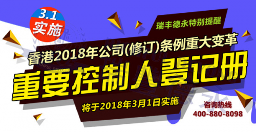 2024年香港正版資料免費(fèi)直播,迅速解答解釋落實(shí)_尊貴款5.121