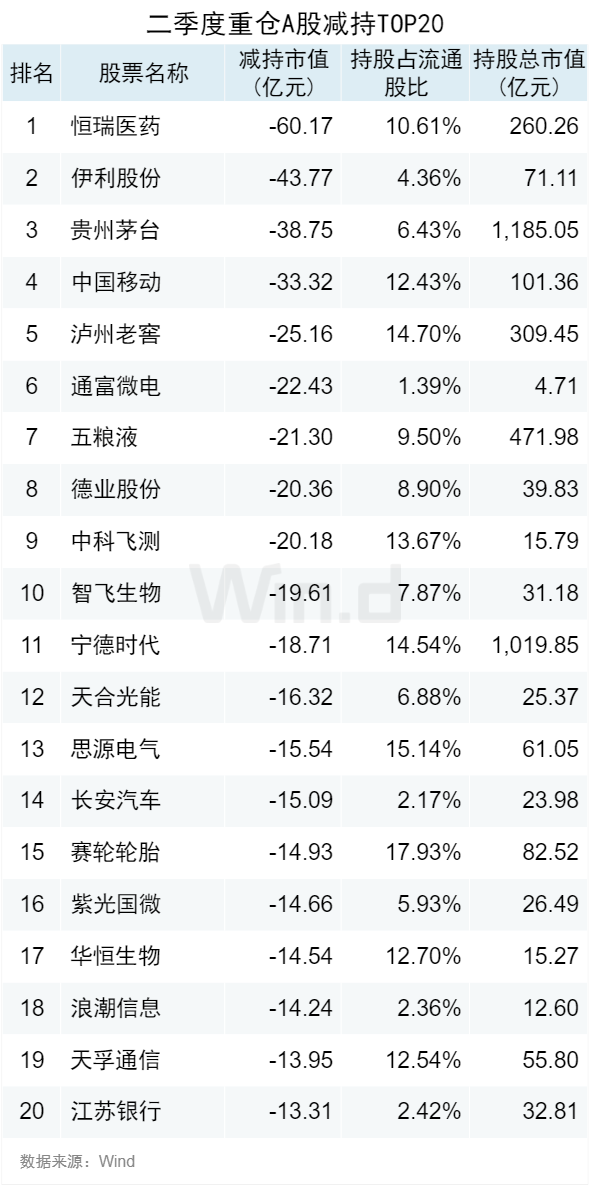 澳門一碼一肖一特一中2024,全方解答解釋落實(shí)_8K54.354