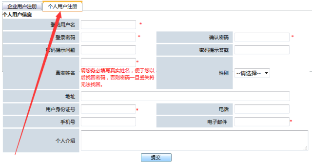 管家婆一肖一馬一中一特,詳盡解答解釋落實_精裝款56.226