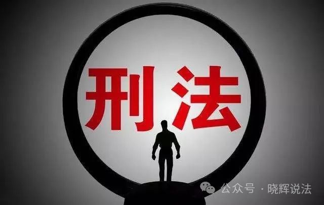 2024今晚澳門開什么,合理解答解釋落實_安卓29.737