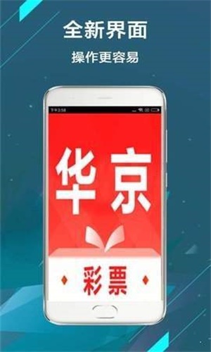 二四六香港管家婆期期準(zhǔn)資料大全 ,統(tǒng)計(jì)解答解釋落實(shí)_移動(dòng)版99.047