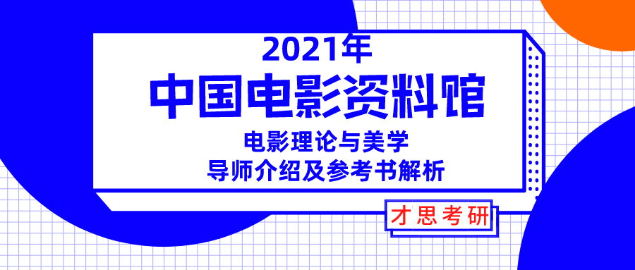 新澳2024資料大全免費,職業(yè)解答解釋落實_soft79.836