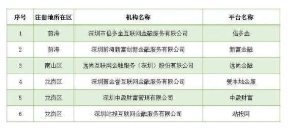 4949圖庫-資料香港2024,證據(jù)解答解釋落實(shí)_領(lǐng)航款26.532