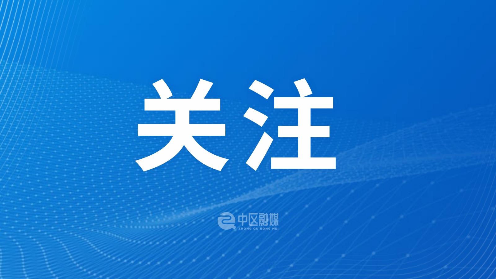 2024香港最新開獎結(jié)果查詢,詳盡解答解釋落實_蘋果款65.517