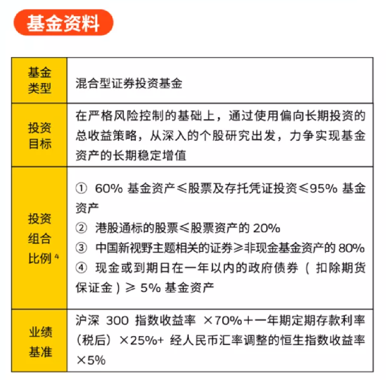 2024管家婆精準資料大全,高效解答解釋落實_Q62.533