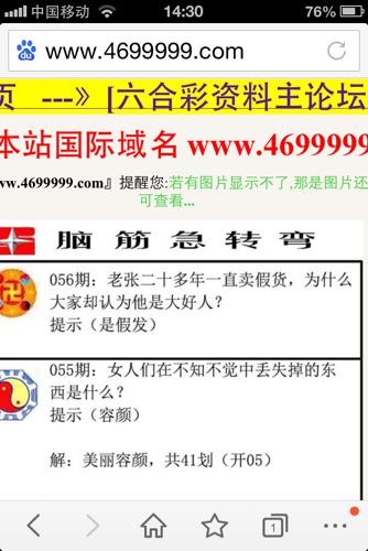 2024年正版資料免費(fèi)大全一肖,全景解答解釋落實(shí)_儲(chǔ)蓄版90.555