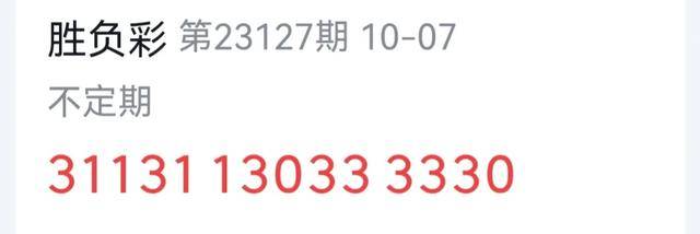 2024年正版免費(fèi)天天開彩,詳述解答解釋落實(shí)_特別款60.517