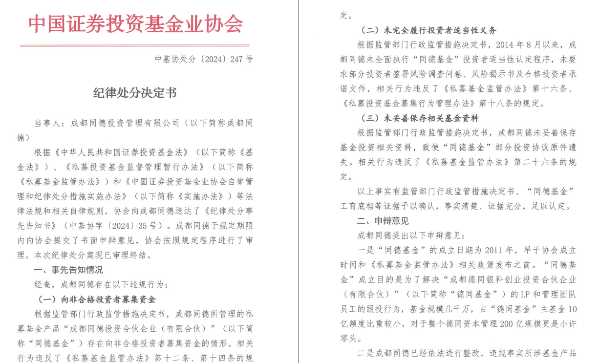 2024澳門正版資料大全下載,現(xiàn)狀解答解釋落實(shí)_2D17.247