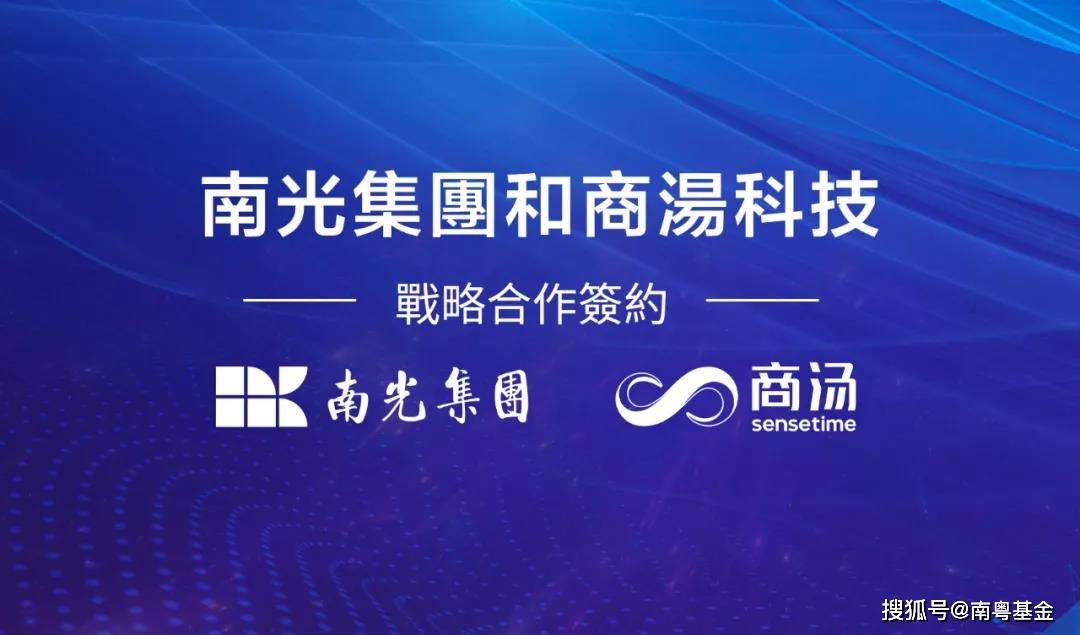 2024新澳門資料大全,深度解答解釋落實_鉑金版81.17