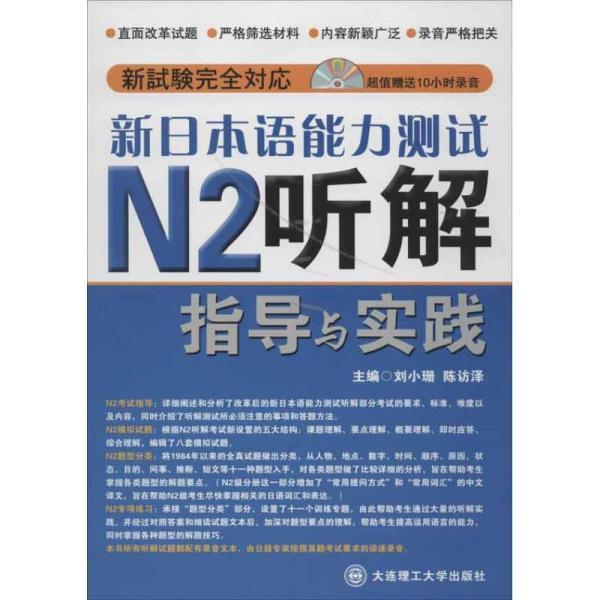 澳門2024年掛牌,學(xué)說解答解釋落實_RX版52.206