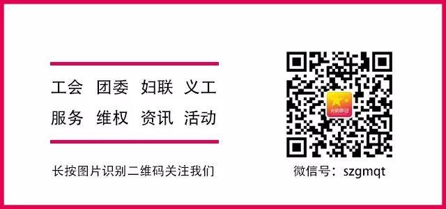 香港二四六免費開獎直播,行政解答解釋落實_高級款27.961