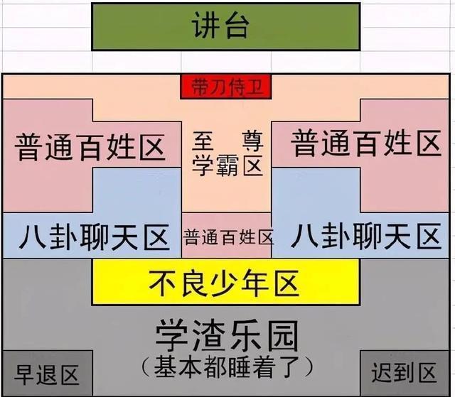 小魚兒玄機2站30碼開獎結(jié)果公布,真實解答解釋落實_精裝款96.352