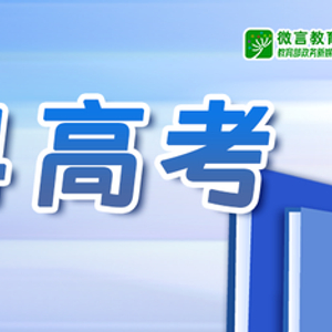 2024澳門今晚開(kāi)什么碼,整體解答解釋落實(shí)_安卓45.591