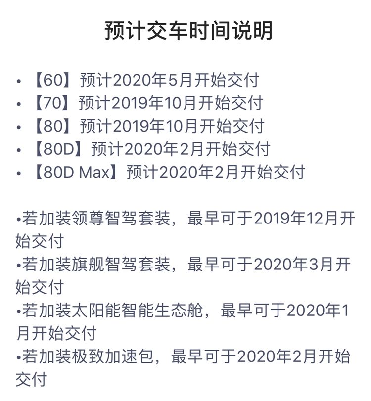 新澳天天開獎資料大全600Tk,古典解答解釋落實_Linux11.503