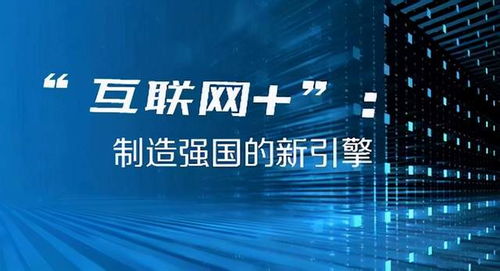 2024澳門(mén)開(kāi)獎(jiǎng)結(jié)果查詢,全部解答解釋落實(shí)_創(chuàng)新版49.074