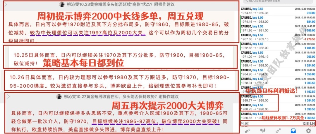 2024澳門天天開好彩免費,數(shù)據(jù)解答解釋落實_DX版74.192