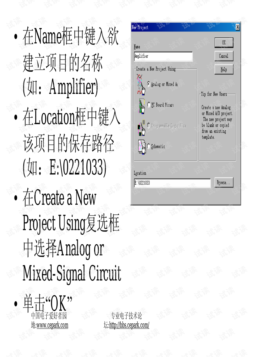 澳門(mén)2024最新資料嗶哩,經(jīng)典解答解釋落實(shí)_SHD73.79