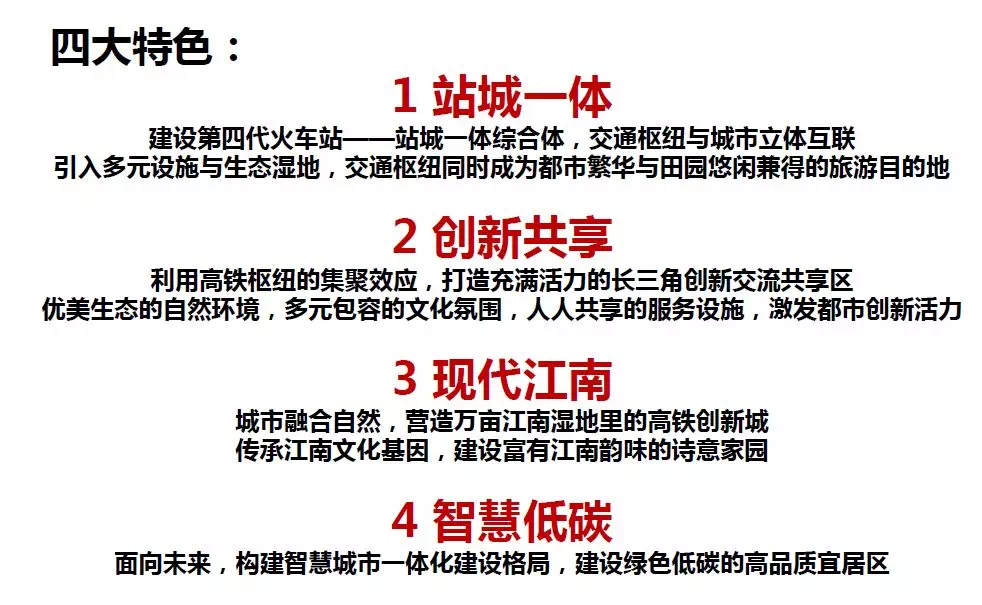 4961一字拆一肖223333澳門藍(lán)月亮,歸納解答解釋落實(shí)_9DM0.833