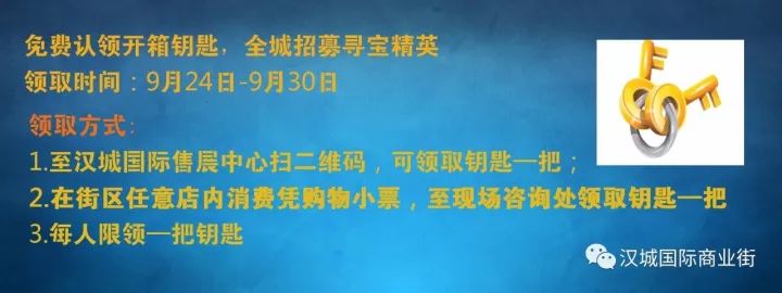 三期內(nèi)必開十碼期期準(zhǔn)必開93058,實證解答解釋落實_精英款70.497