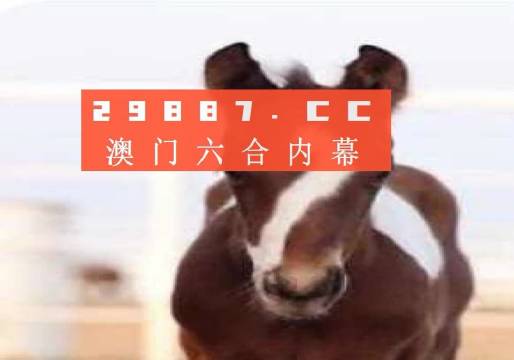 豐懿軒 第4頁