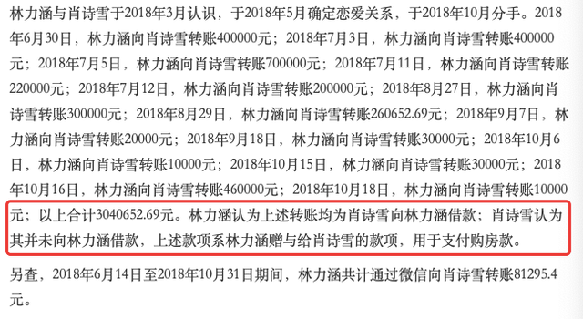 2024廣州傳真猜特詩(shī),理性解答解釋落實(shí)_4DM56.915