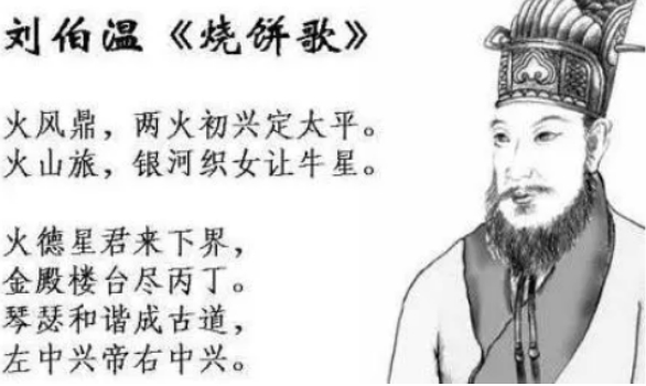 劉伯溫期準(zhǔn)選一肖930,深刻解答解釋落實_交互版88.086