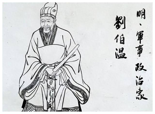 劉伯溫期準(zhǔn)選一肖930,深刻解答解釋落實(shí)_交互版88.086