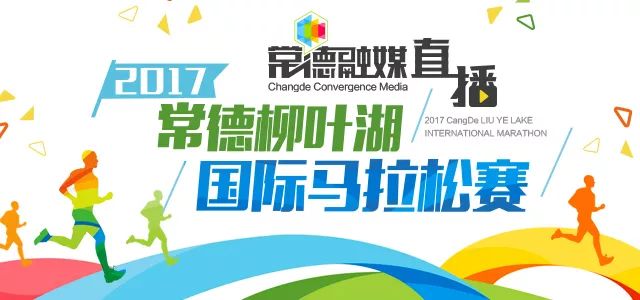 2024新澳門今晚開特馬直播,科學(xué)化方案實(shí)施探討_豪華版4.287