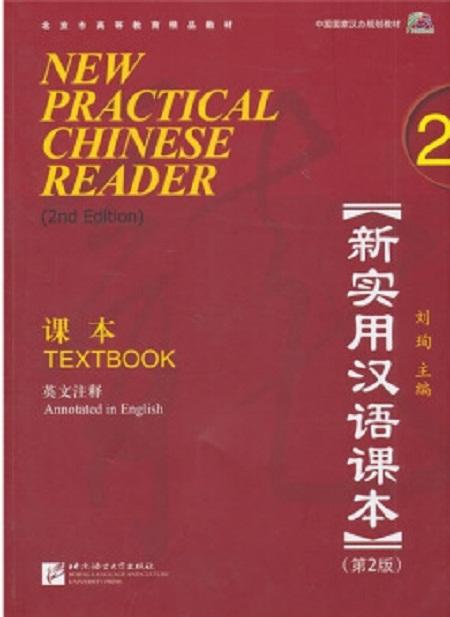 新澳門三中三碼精準(zhǔn)100%,最新答案解釋落實(shí)_創(chuàng)意版2.844