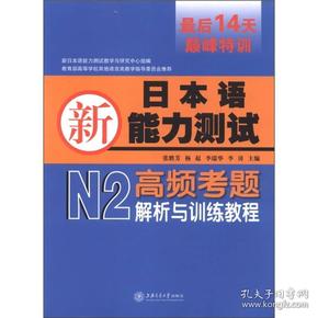 新澳門三中三碼精準(zhǔn)100%,最新答案解釋落實(shí)_創(chuàng)意版2.844