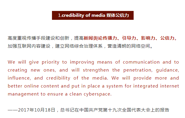 2024新澳門原料免費(fèi)462,科學(xué)化方案實(shí)施探討_精英版201.124