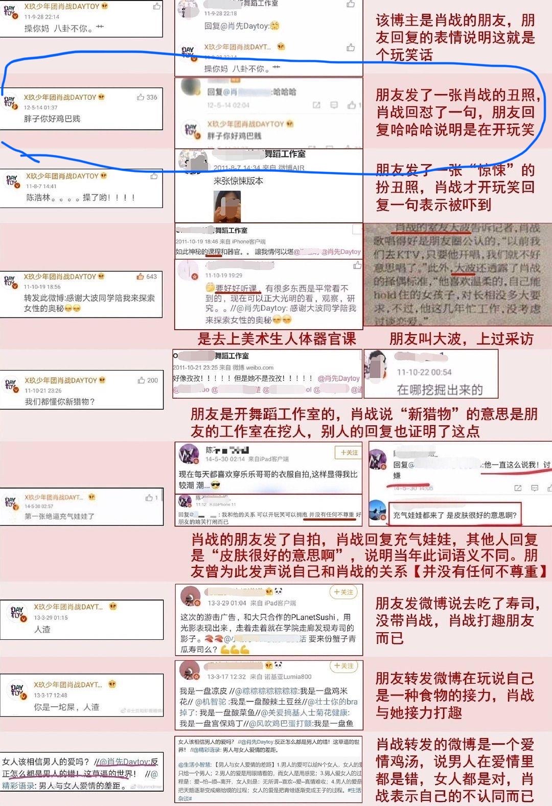 一碼一肖100%的資料,廣泛的關(guān)注解釋落實(shí)熱議_輕量版2.282