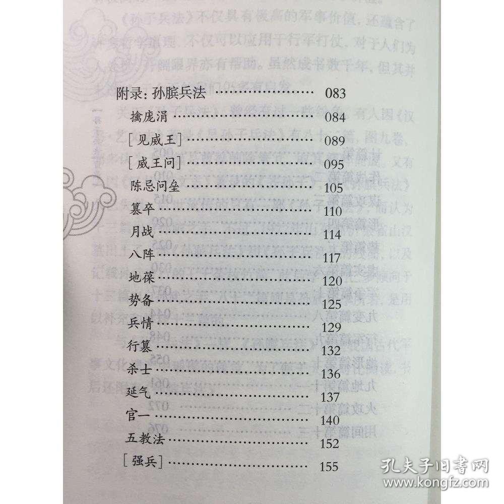 二四六香港資料期期中準(zhǔn),經(jīng)典解釋落實(shí)_AR版7.672