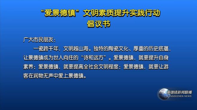 澳門最精準(zhǔn)正最精準(zhǔn)龍門客棧,確保成語(yǔ)解釋落實(shí)的問(wèn)題_增強(qiáng)版8.417