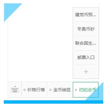 管家婆一肖一碼資料大全,最新正品解答落實_工具版6.642