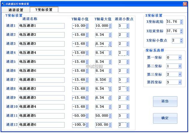 澳門王中王100%期期準(zhǔn)確,廣泛的解釋落實(shí)方法分析_安卓版18.443