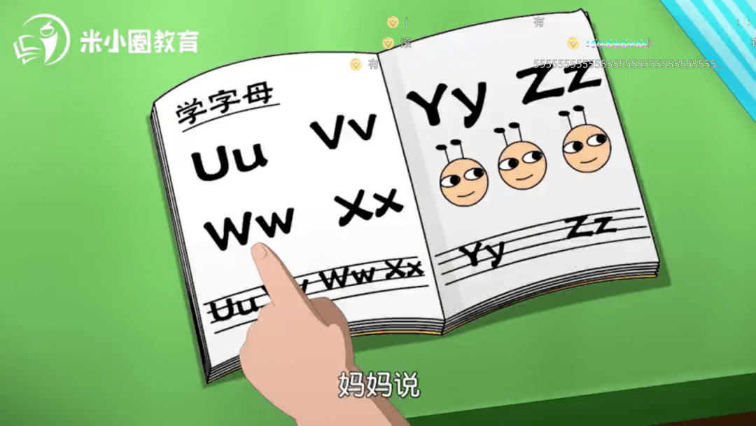 7777788888精準(zhǔn)跑狗圖,科技成語分析落實_豪華版180.300