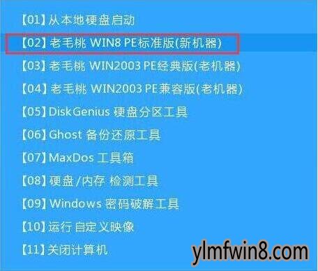 2024澳門特馬今晚開獎07期,連貫性執(zhí)行方法評估_win305.210