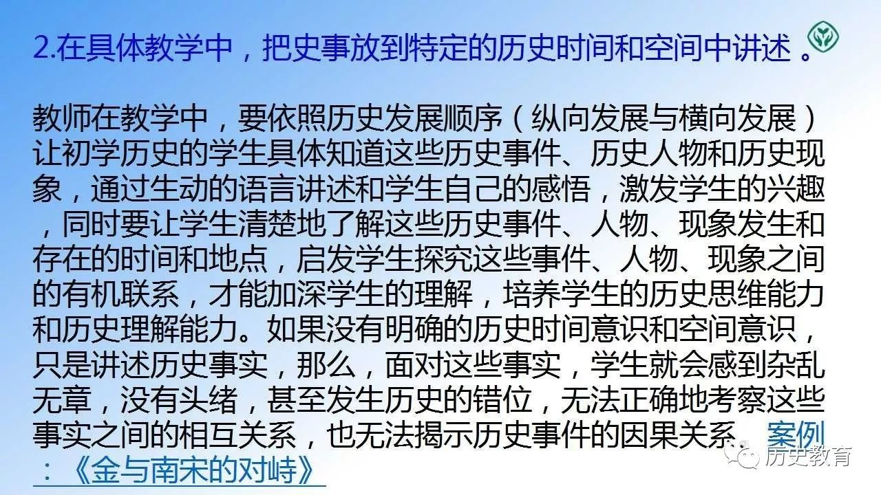 新澳門最新開獎結(jié)果記錄歷史查詢,準確資料解釋落實_桌面款40.762