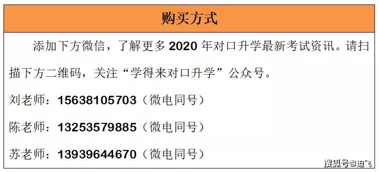 新澳好彩免費資料查詢302期,廣泛的解釋落實方法分析_標準版90.65.32