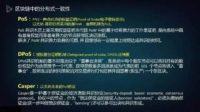 7777788888馬會(huì)傳真,新興技術(shù)推進(jìn)策略_升級(jí)版7.165